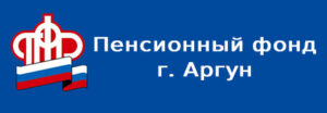 1231313123