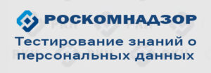 RKN