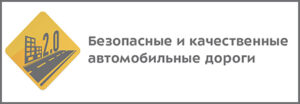 bez