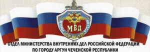 mvd2