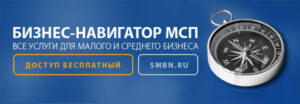 smbn